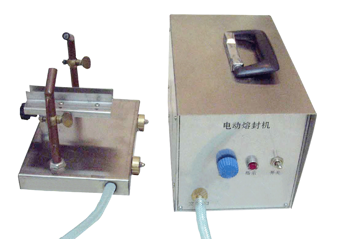 電動熔封機,安瓿熔封機,小口熔封機,實驗室熔封機